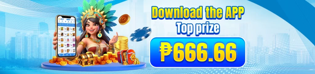 jljl44 App Bonus